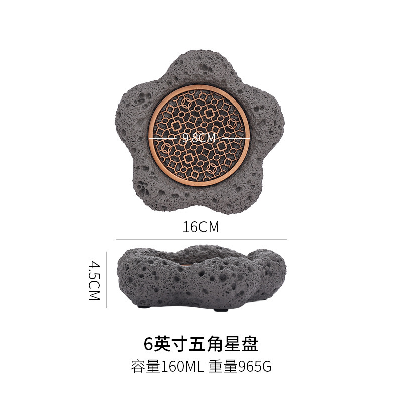 石炭ボール火山石意境盤日本式ホテル創意食器練炭黒料理ホテル寿司個性岩|undefined