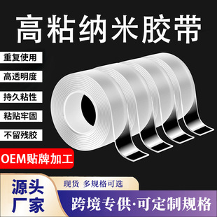 �羳�p��{���z������͸���o�ہ����������h�z�����z��͸nanoħ��