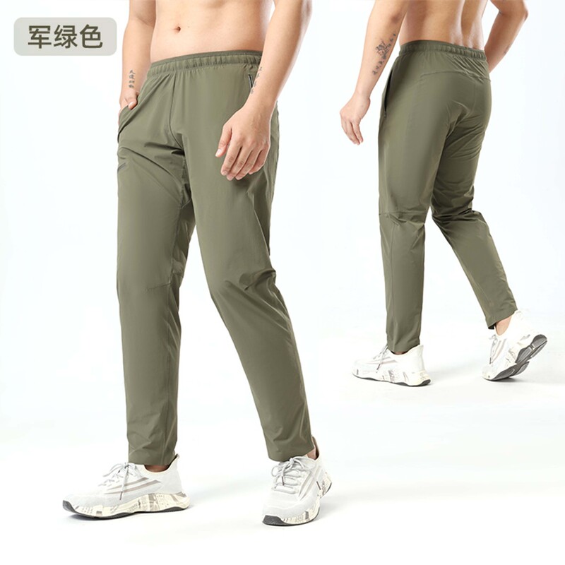 Niaojia Quick-Drying Pants Men's Work Clothing Outdoor Mountaineering Leisure Sports Straight Soft Shell Pants Elastic Seamless Laminated Cargo Pants