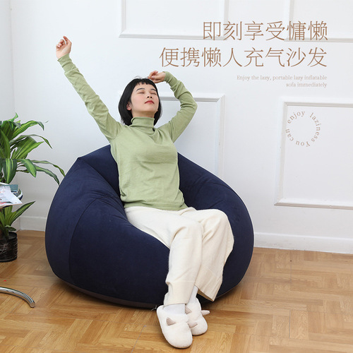 Leisure chair lazy inflatable sofa single outdoor camping lounge chair office portable air sofa air cushion bed