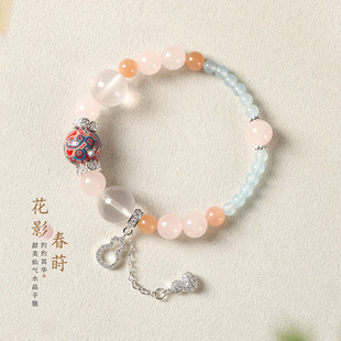 �p��С�������ִ���â�Ƿ۾��{�������Ͻ���JС����ɚ�Ů�