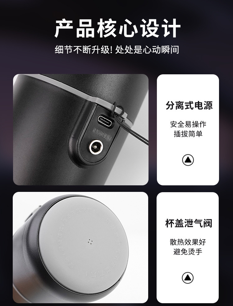 Cross-Border Spot Portable Car Water Cup 12V24V Universal USB Thermal Insulation Large Car Dual-Purpose Electric Water Kettle