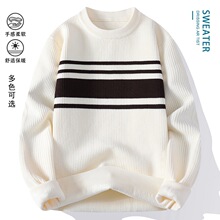�羳 �ɴ���ë����ʿ�ﶬ�¿�Բ�����°ٴ���֯�����-1128-P48��