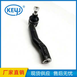 适用奇瑞汽车底盘配件转向器左右拉杆外球头总成T15-3401430BB