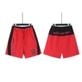 751 Red