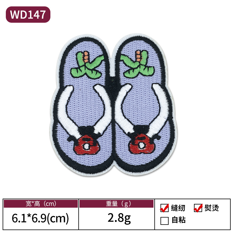 Verano vacaciones de playa tema bordado pegatinas de tela bikini soleado playa estilo hawaiano Patch Zhangzai