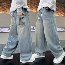 男童牛仔裤2025春秋新款中大童洋气宽松休闲裤男孩春装浅色阔腿裤