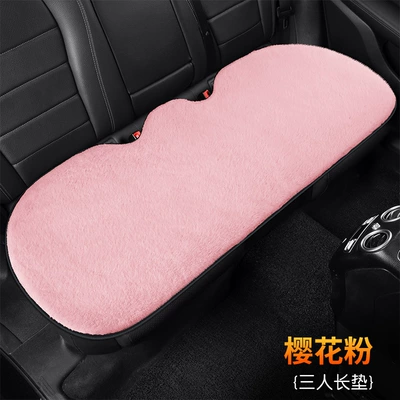 Multi-function pad, Heated Car Seat Cushion Plush - no-heating-long-pad-cherry-blossom-powder