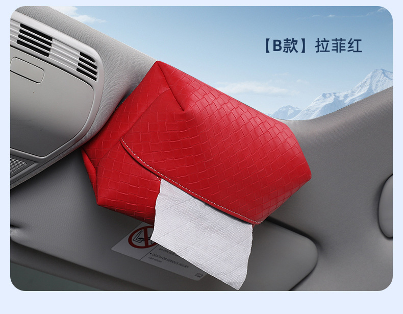 Car-Mounted Magnetic Tissue Box, Simple and High-End Sun Visor Magnetic Hanging Tissue Bag, Household Car Roof Leather Tissue Box