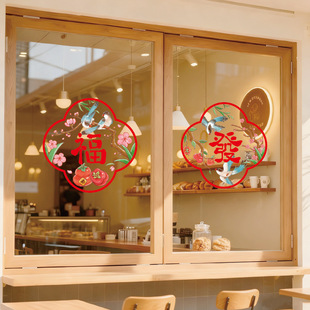 2026���R��옷�b��N�����N���o��N����Շ����Ù����N���͏d