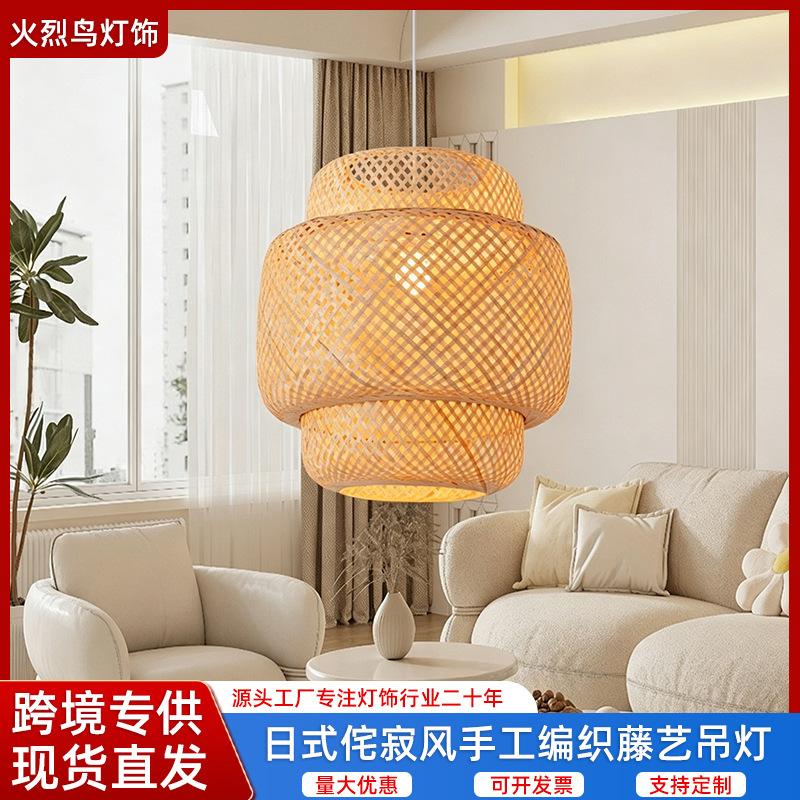 Japanese Wabi-Sabi Style Restaurant Pendant Light, Round Bamboo and Rattan Art Lamp, Creative Pastoral Bar Counter Lamp, Handmade Woven Lamp for Homestay Japanese Wabi-Sabi Style Restaurant Pendant Light, Round Bamboo and Rattan Art Lamp, Creative Pastoral Bar Counter Lamp, Handmade Woven Lamp for Homestay