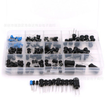 145pcs盒装大电流工字直插电感两脚立式点解电容组合套装