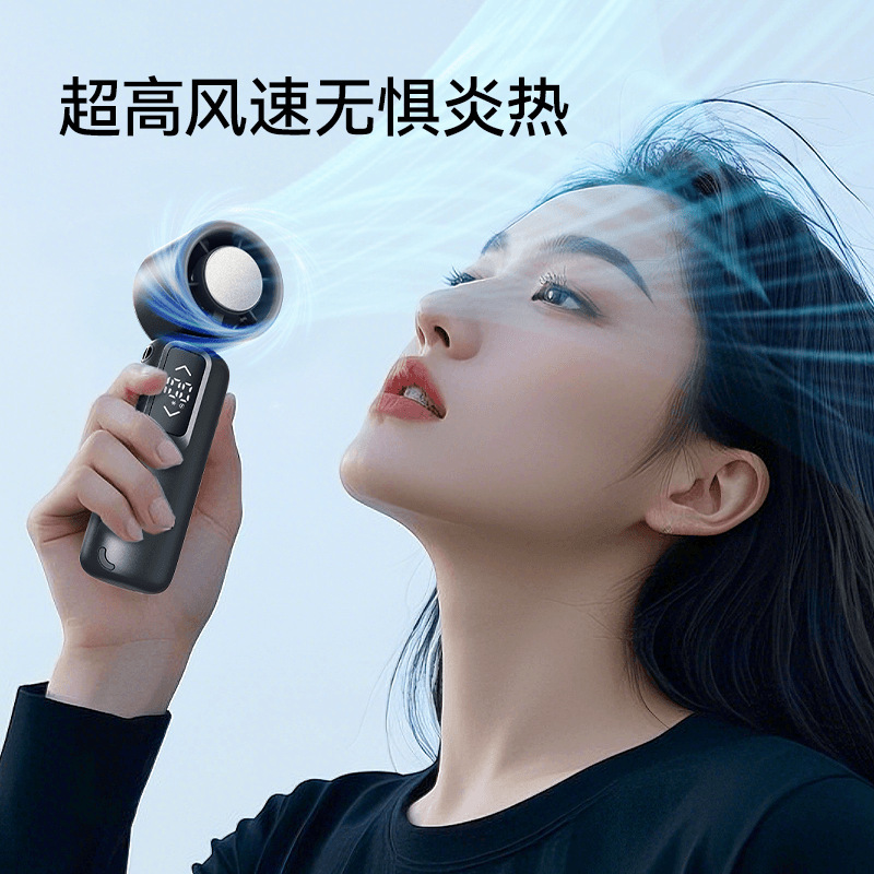 2025 新しい高速ハンドヘルド折りたたみファン氷冷却ミニタービン首吊りファンソース工場直販|undefined