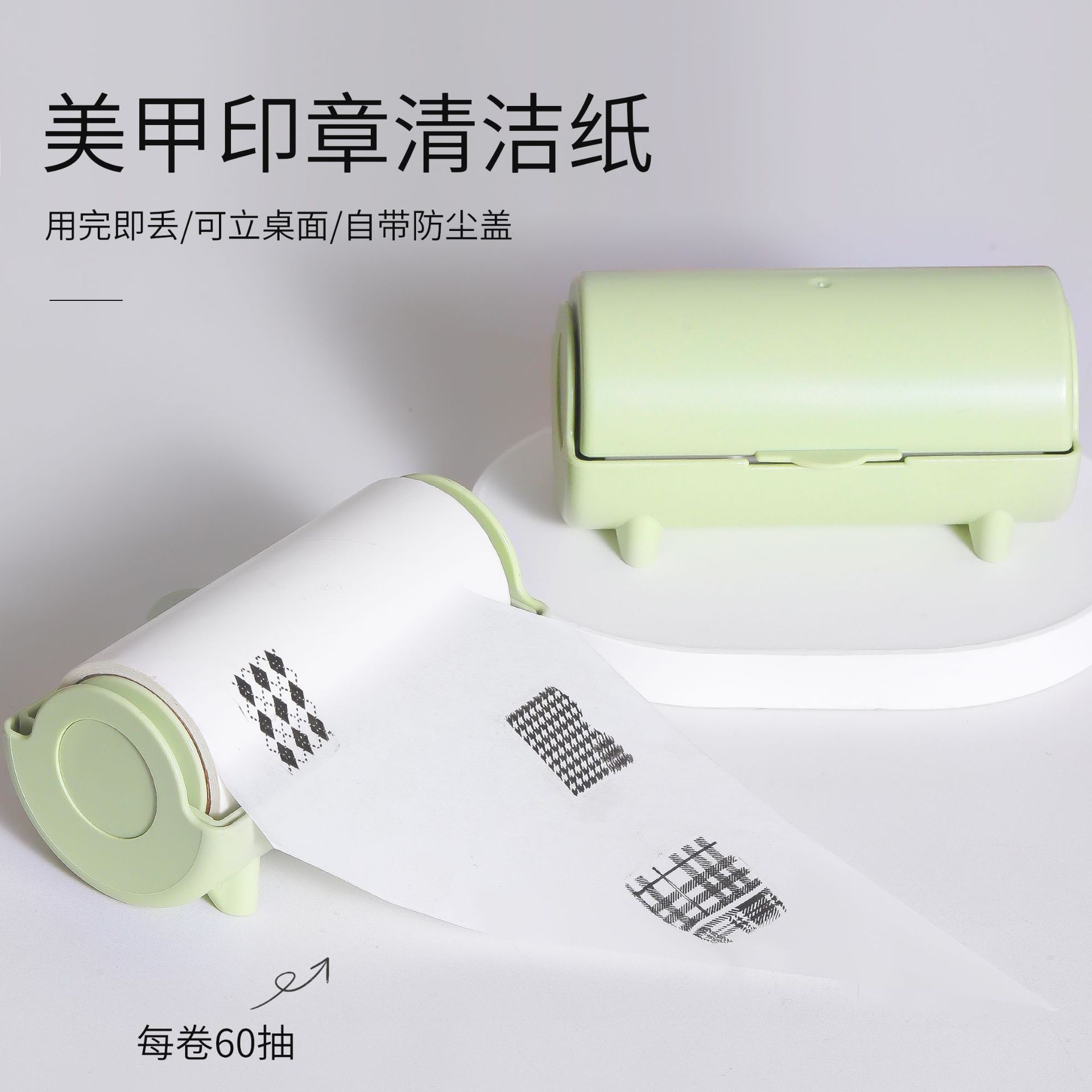 Extractor de aceite verde