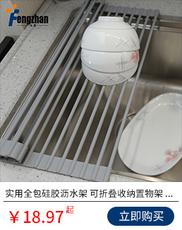 全包硅胶-圆管 拷贝.jpg