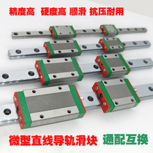 ���a΢��ֱ����܉���K���P�S��䓻�܉��܉MGN MGW 7C 9/12/15C 7H