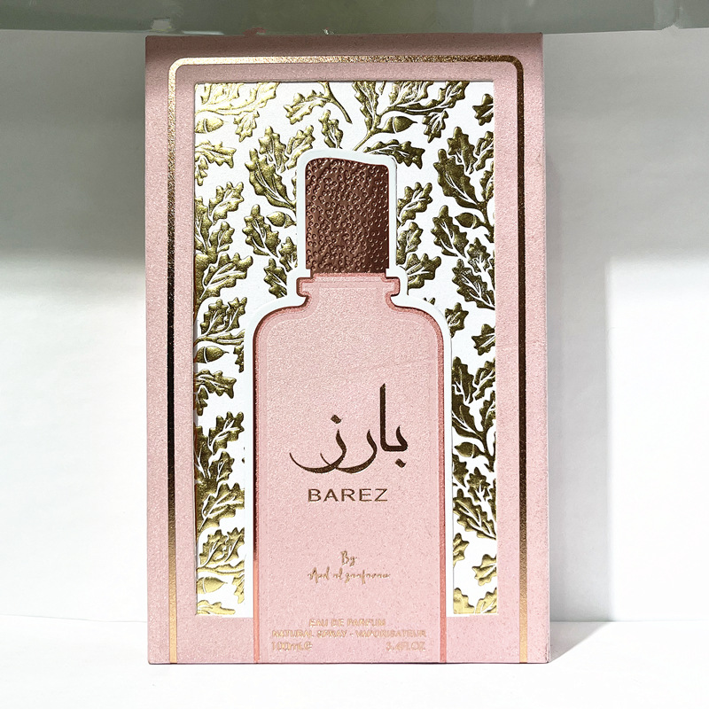 Barez Eau De Parfum Arab Perfume For Men And Women Oriental Tone_voghion.com