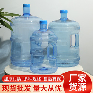 �VȪˮͰ7.5��11.3��15.1��18.9��PC����ˮͰ���ἃ��ˮͰ䓻�Ͱ