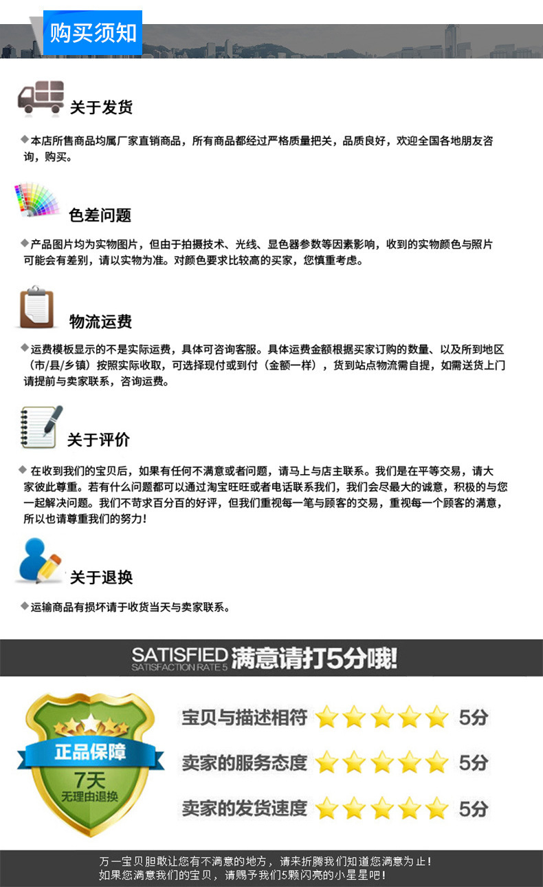 微信图片_20220107112931