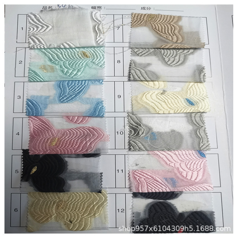 现货供应欧根纱蝴蝶提花金丝面料 春夏时尚女装连衣裙面料