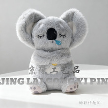 �羳�������ʷ�����⿼���܌�������ë�q��������˯������ż