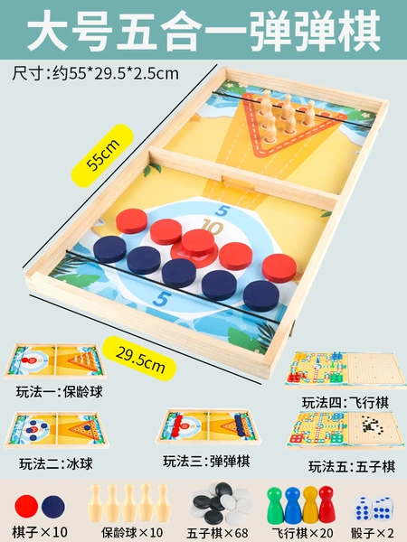 The new five -in -one player
