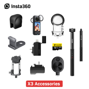 insta360 x3 相機保護鏡備用電池繩盒收納包防水殼隱形自拍桿配件