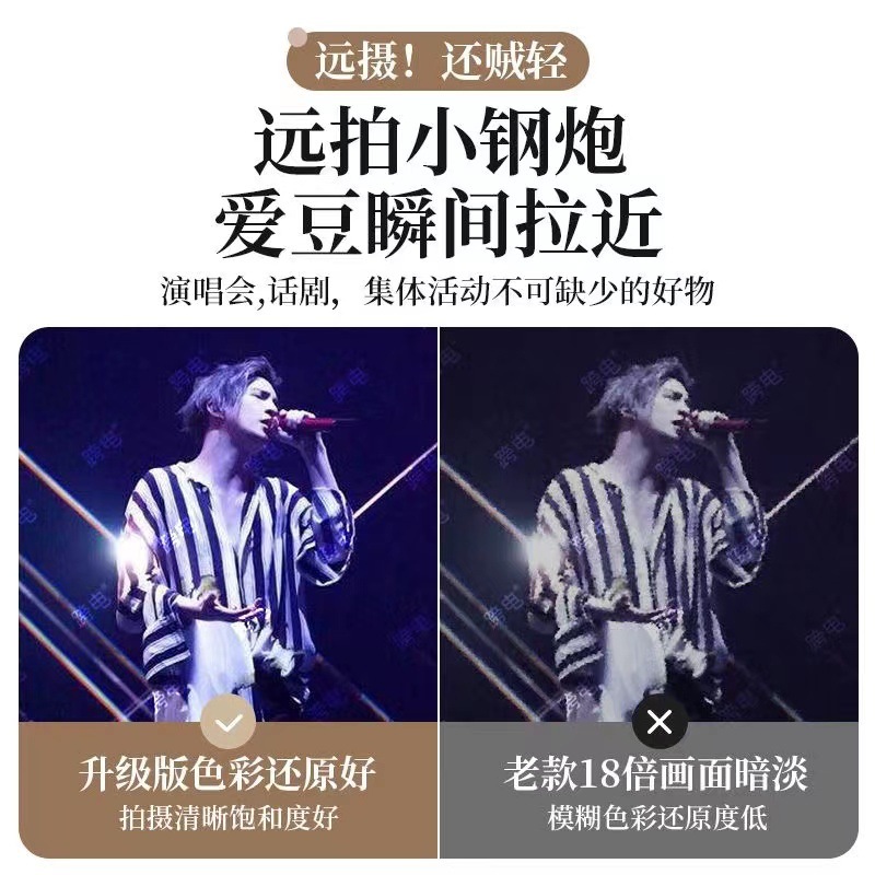 c52b3e02-ec8d-487d-998e-28b459372836.jpe