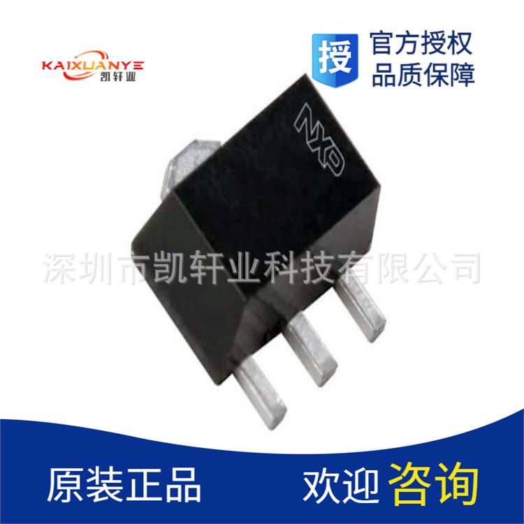 贴片三极管 BCP56 650MW SOT223 晶体管 全新
