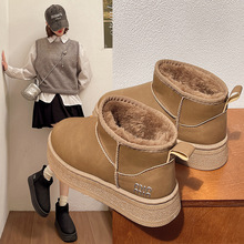 ��׼ӽqѩ��ѥŮ2024���¿���HƤ���ˮ��Ͳ��ů��ˮ��������Ь