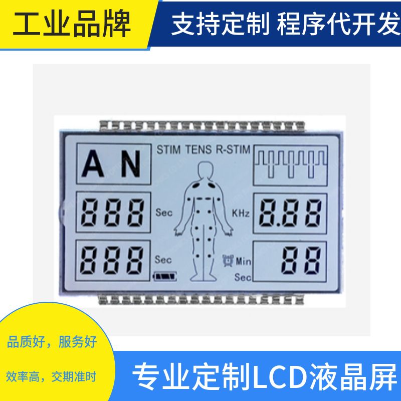 mtw-86391152