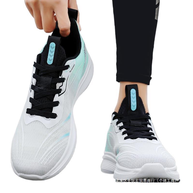 Summer breathable ultra light sneakers