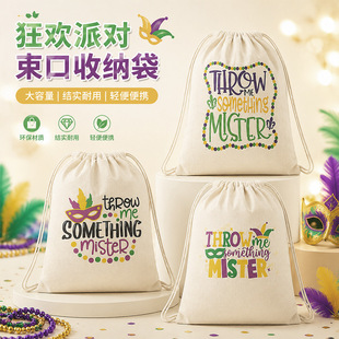 �����ռ{�����Ʒ������ϰ�ͨ�� �p���p������������᲼��������