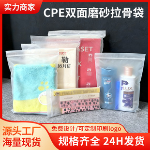 �F؛cpeĥɰܛ�Ǵ������N�Ǵ����b�·����b���ռ{��CPEĥɰ�Է��