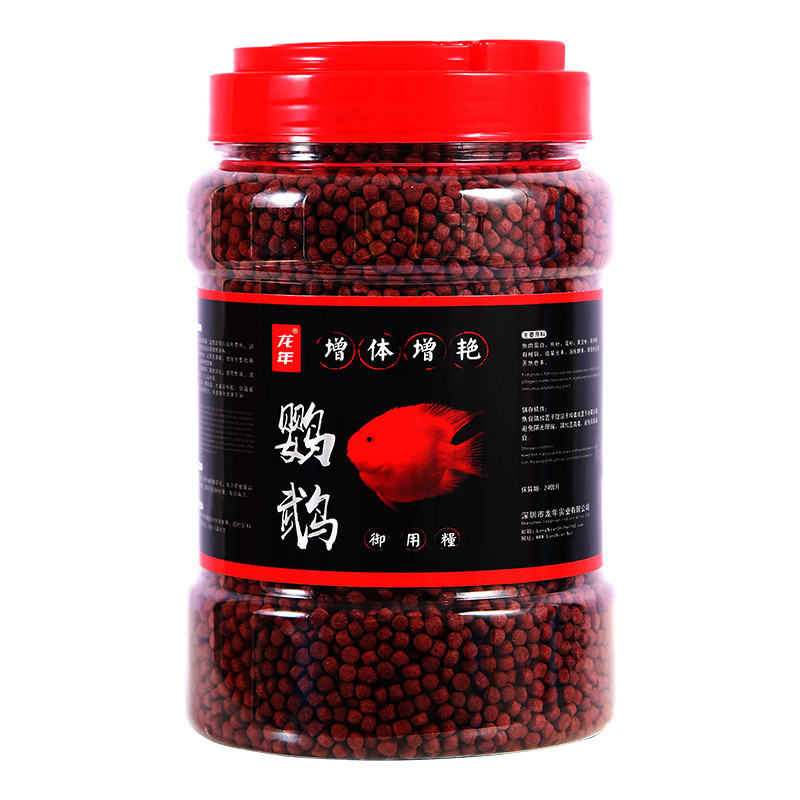 商品图