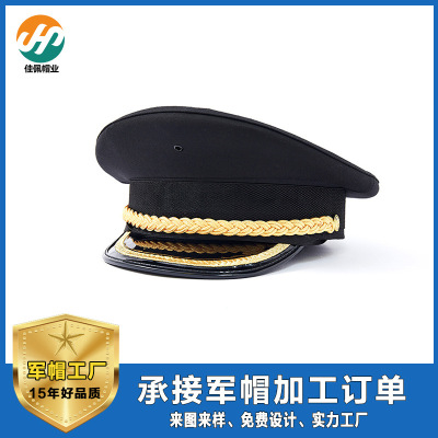 Railway Large caps High Speed ​​Rail EMU Crew Hat Train Security staff Dayan Mao uniform