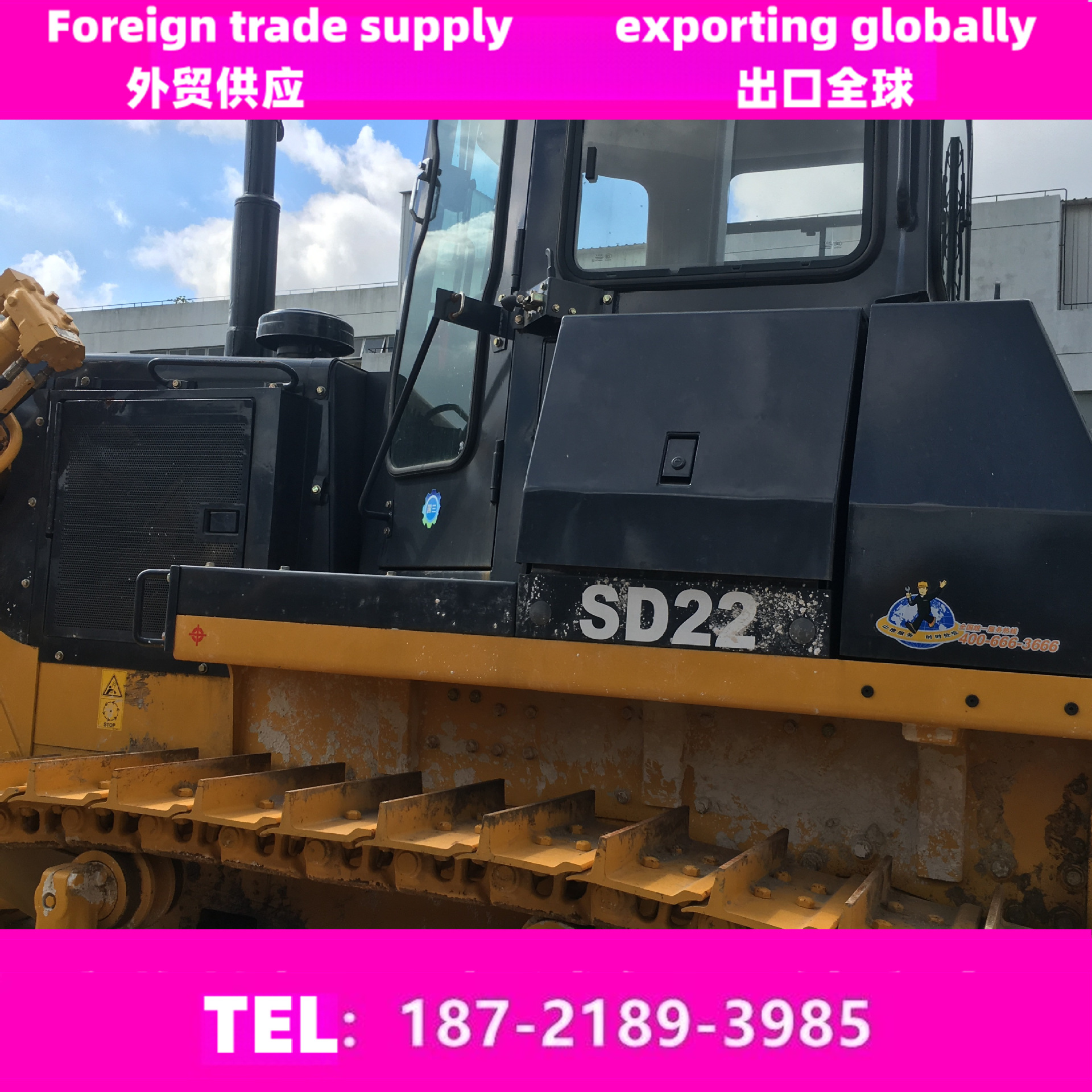 国三电喷二手山推220推土机SHANTUI山推SD22二手推土机