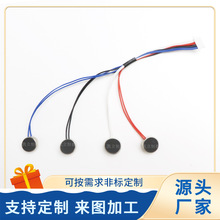 NƷ|ITƽ܇՚ըԡۺon늙C1027