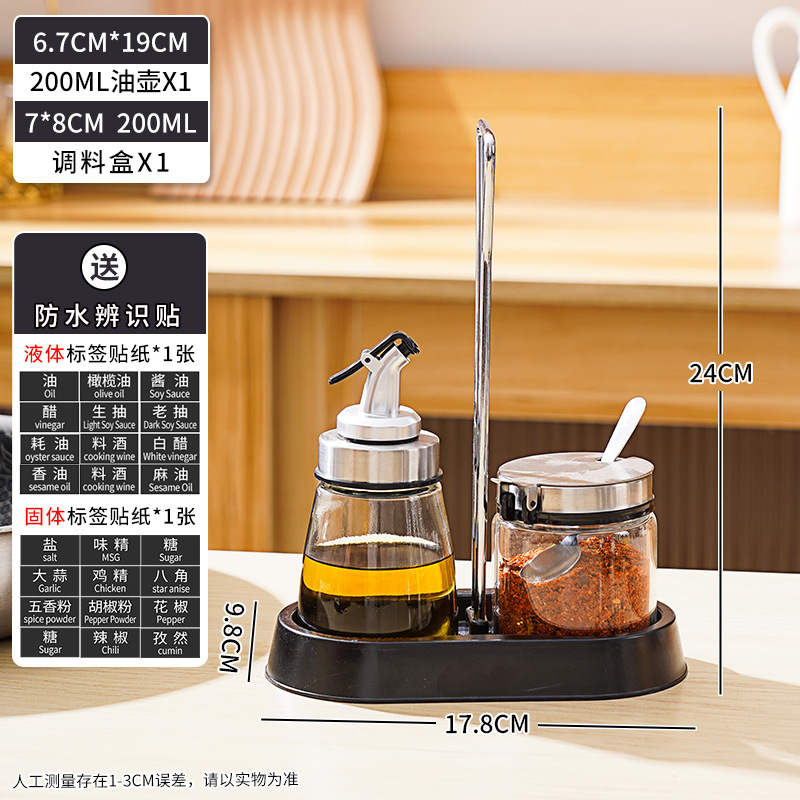 Hotel condimento tarro condimento comercial caja combinación traje mesa de comedor estante de almacenamiento Engrasador tarro de Chile vinagre olla de almacenamiento restaurante