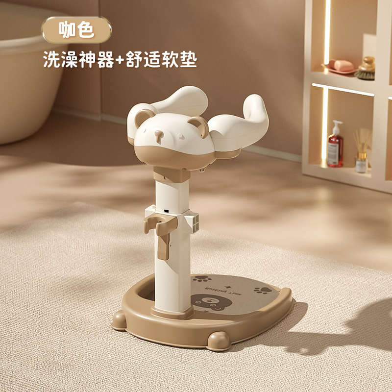 Baños de pie artefacto de baño para bebés y bebés, estante de baño para bebés ajustable sin instalación, artículos para bebés