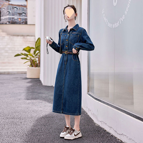 High-quality autumn denim skirt, fashionable new women's outfit, long-sleeved dress, elegant and slimming.