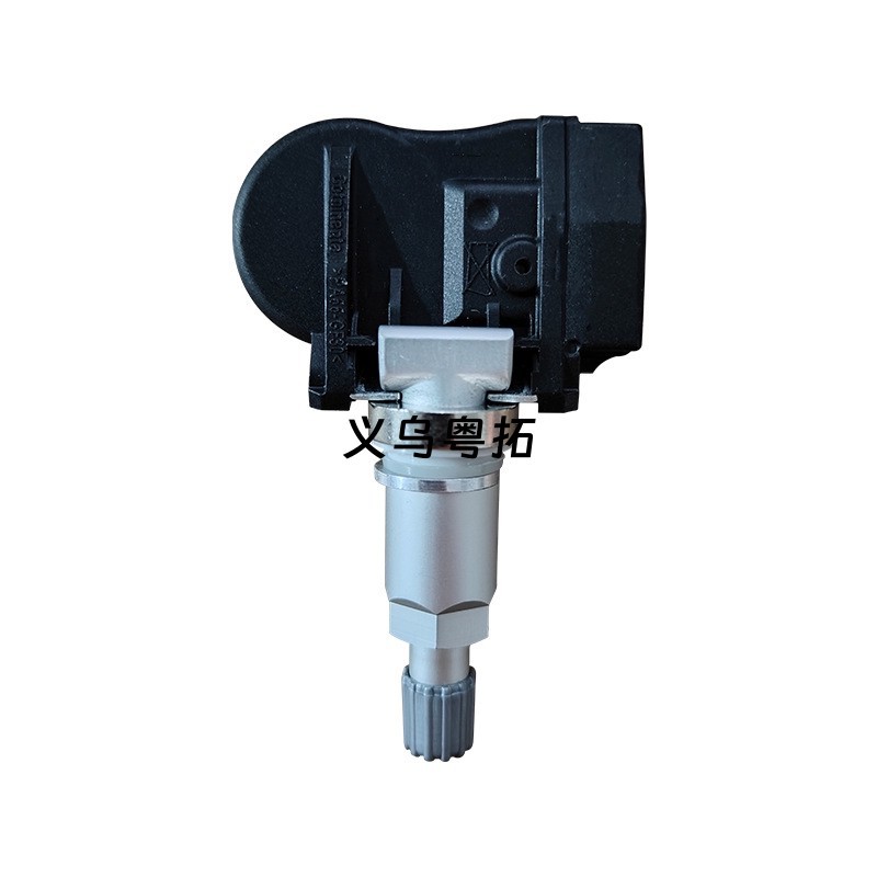 68536975AA is compatible with Dodge tire pressure sensors and Ram car tire pressure monitoring sensors