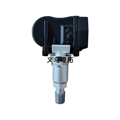 68536975AA is compatible with Tire pressure monitoring system