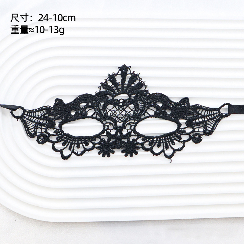Amazon fiesta de adultos amorfa máscara de encaje media cara máscara de baile hombre y mujer set negro erótico paraguas de ojos
