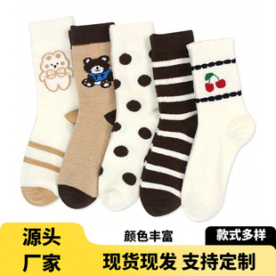 mɺqӺﶬůͲmɫϵɐۿͨСܗlycƴɫ