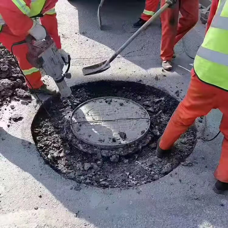 混凝土道路快速修补料 水泥砂浆路面抢修料 伸缩缝井盖自流修补料