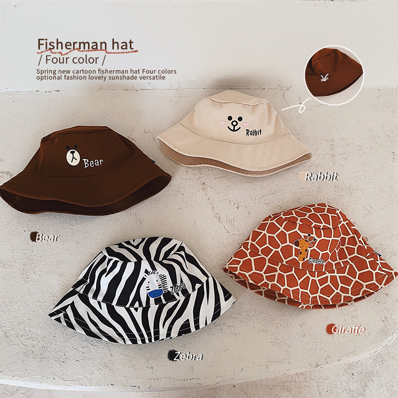 儿童帽子渔夫帽盆帽春款2023新款婴儿宝宝韩国童装男童女童帽子