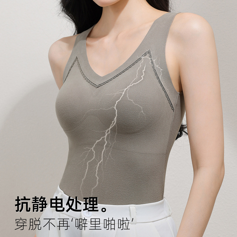 新款秋冬10A抗菌高弹磨毛加绒保暖背心女带胸垫修身打底大码内衣|undefined