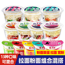 ƙ˵۽𜫷ţͰbʳ_ҹζ