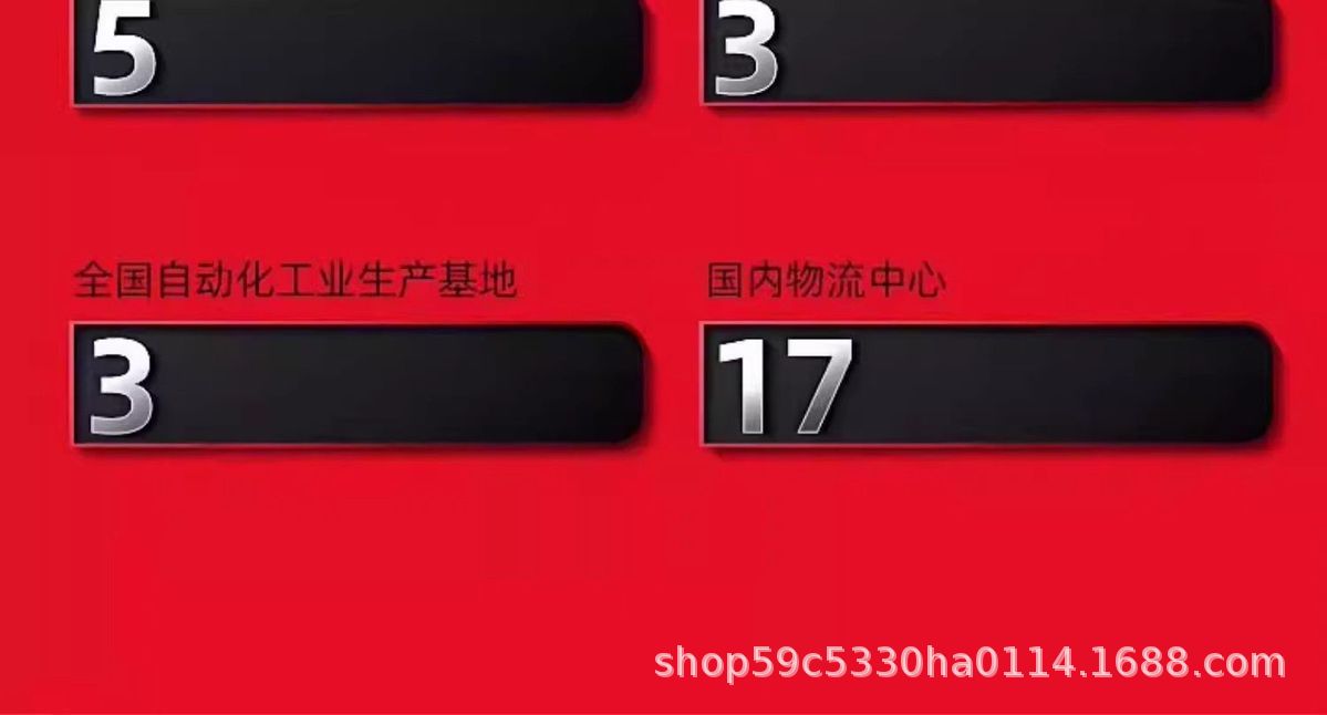 详情图05.jpg